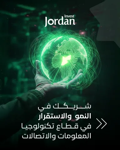 Not Available